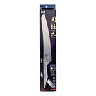 Cuchillo de pan Kai Seki Magoroku Shoso 23 cm