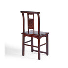 Silla antigua china de madera Vis