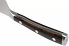 Cuchillo Wüsthof Ikon Santoku Alveolado 14 cm - #pino_y_jacaranda#