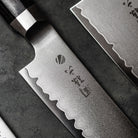 Kiritsuke Kai Seki Magoroku Kaname 12 cm