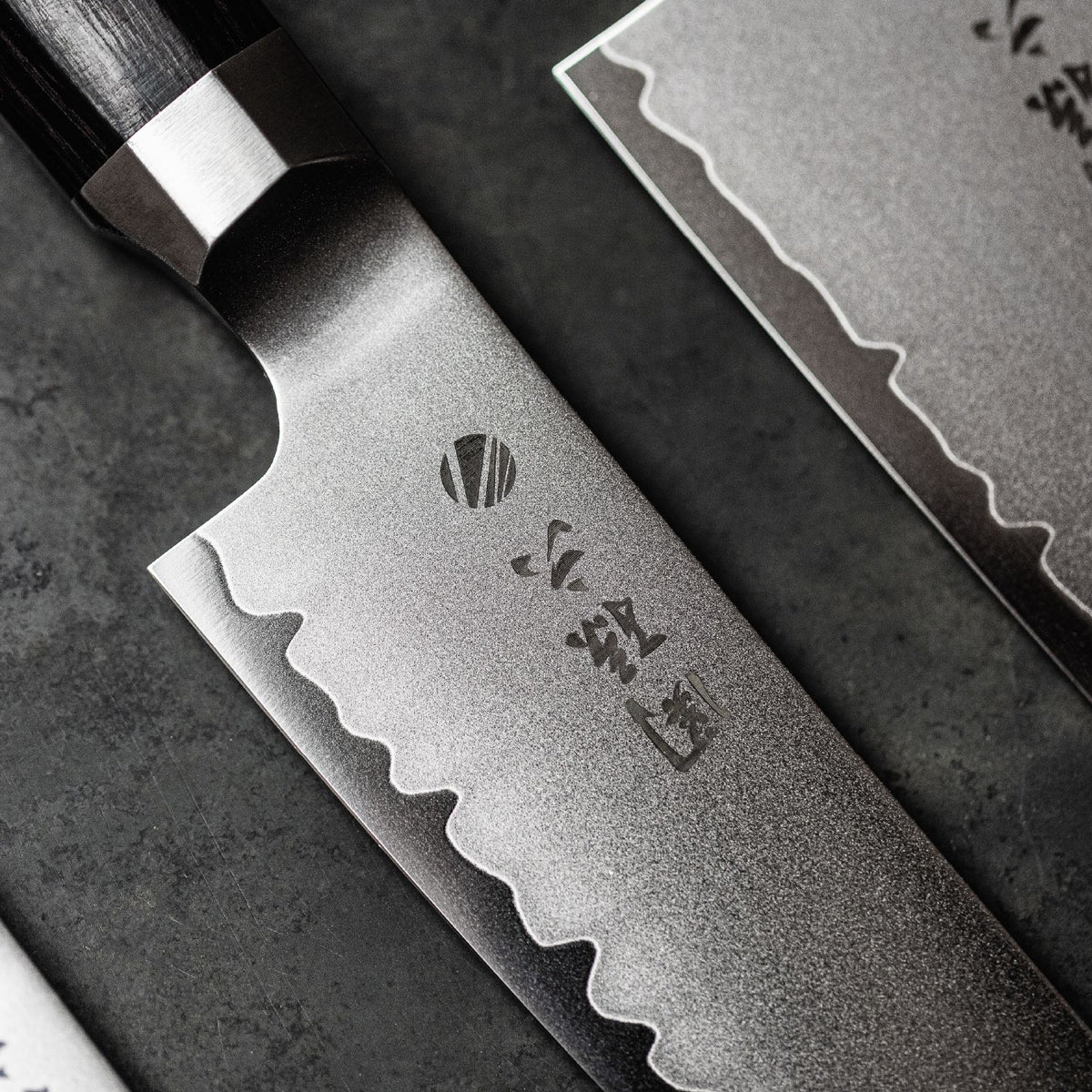 Kiritsuke Kai Seki Magoroku Kaname 19,5 cm