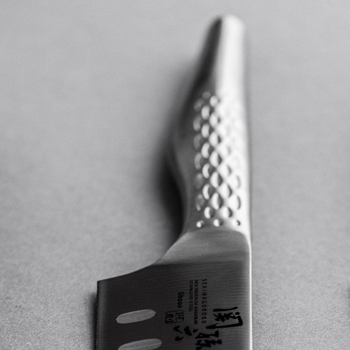 Cuchillo office Kai Seki Magoroku Shoso 9 cm