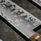 Nakiri Kai Seki Magoroku Ensei 16,5 cm