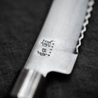 Set de 3 cuchillos Kai Wasabi Black con cuchillo de chef